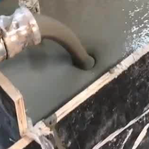 永泰灌浆料什么型号的能灌小缝隙